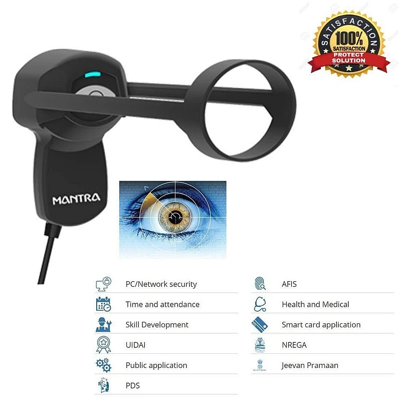 Mantra MIS100 V2 - USB Single Iris Scanner for Ayushman Bharat Yojana Mantra MIS100 V2 - USB Single Iris Scanner for Ayushman Bharat Yojana