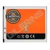 Gionee P5L Gionee Battery