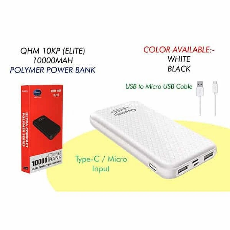 QUANTUM QHM 10KP 10000 Power Bank (White, Lithium Polymer) QUANTUM QHM 10KP 10000 Power Bank (White, Lithium Polymer)