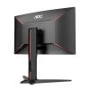 AOC 59.94 cm (23.6 inch) Curved Full HD IPS Panel Gaming Monitor (C24G1)