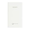 Sony 8700 mAh Power Bank CP-V9 White Lithium Polymer
