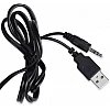 F&D V320 2.0 USB Powered Desktop and Laptop Speakers (Black) F&D V320 2.0 USB Powered Desktop and Laptop Speakers (Black)