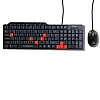 QUANTUM QHM8810 Spill-Resistant Wired Keyboard and Mouse Combo (Black) QUANTUM QHM8810 Spill-Resistant Wired Keyboard and Mouse Combo (Black)