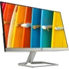 HP 21.5-inch (54.6 cm) Ultra-Slim LED Backlit Gaming Monitor - 16:9 FHD, Micro-Edge, 75 Hz Refresh Rate Silver HP 21.5-inch (54.6 cm) Ultra-Slim LED Backlit Gaming Monitor - 16:9 FHD, Micro-Edge, 75 Hz Refresh Rate Silver