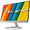 HP 21.5-inch (54.6 cm) Ultra-Slim LED Backlit Gaming Monitor - 16:9 FHD, Micro-Edge, 75 Hz Refresh Rate Silver HP 21.5-inch (54.6 cm) Ultra-Slim LED Backlit Gaming Monitor - 16:9 FHD, Micro-Edge, 75 Hz Refresh Rate Silver