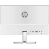 HP 21.5-inch (54.6 cm) Ultra-Slim LED Backlit Gaming Monitor - 16:9 FHD, Micro-Edge, 75 Hz Refresh Rate Silver HP 21.5-inch (54.6 cm) Ultra-Slim LED Backlit Gaming Monitor - 16:9 FHD, Micro-Edge, 75 Hz Refresh Rate Silver