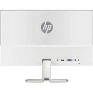 HP 21.5-inch (54.6 cm) Ultra-Slim LED Backlit Gaming Monitor - 16:9 FHD, Micro-Edge, 75 Hz Refresh Rate Silver HP 21.5-inch (54.6 cm) Ultra-Slim LED Backlit Gaming Monitor - 16:9 FHD, Micro-Edge, 75 Hz Refresh Rate Silver