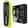 Braun MGK7331 10-in-1 Beard Trimmer for Men from Gillette, All-in-One Tool Trimmer 100 min Runtime 10 Length Settings (Black) Braun MGK7331 10-in-1 Beard Trimmer for Men from Gillette, All-in-One Tool Trimmer 100 min Runtime 10 Length Settings (Black)