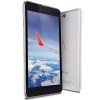 iball Slide Wings 4GP 2 GB RAM 16 GB ROM 8 inch with Wi-Fi+4G Tablet (Silver Chrome) iball Slide Wings 4GP 2 GB RAM 16 GB ROM 8 inch with Wi-Fi+4G Tablet (Silver Chrome)