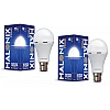 Halonix 8.5 Watt B22 LED White Rechargeable Emergency light Inverter Bulb, Pack of 2 Halonix 8.5 Watt B22 LED White Rechargeable Emergency light Inverter Bulb, Pack of 2