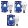 Halonix 8.5 Watt B22 LED White Rechargeable Emergency light Inverter Bulb, Pack of 3 White Halonix 8.5 Watt B22 LED White Rechargeable Emergency light Inverter Bulb, Pack of 3 White