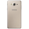 Samsung On5 Pro (Gold, 2GB RAM, 16GB Storage) -