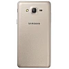 Samsung On5 Pro Gold, 2GB RAM, 16GB Storage refurbished