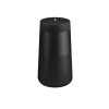 Bose Sound Link Revolve II Portable Bluetooth Speaker Wireless Water-Resistant Speaker with 360° sound evolve Bluetooth Speaker II Bose Sound Link Revolve II Portable Bluetooth Speaker Wireless Water-Resistant Speaker with 360° sound evolve Bluetooth Speaker II