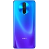 POCO X2 Atlantis-Blue (6GB RAM 64GB Storage) Refurbished