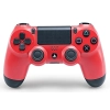 Sony Dualshock 4 Wireless Controller For Playstation 4, Magma Red