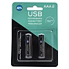 BPL Rechargeable AAA Cell with Inbuilt USB Charging Slot BPL Rechargeable AAA Cell with Inbuilt USB Charging Slot