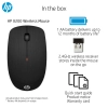 HP X200 Wireless Optical Mouse Adjustable Up to 1600DPI 2.4GHz Connectivity Black