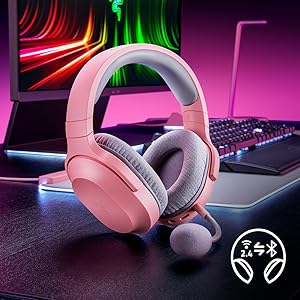 Razer-Barracuda-X-2022-Wireless-Multi-Platform-Gaming-and-Mobile-Headset-Quartz-