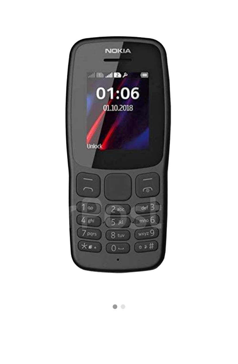 Nokia 106  (Grey) Mobile phone 