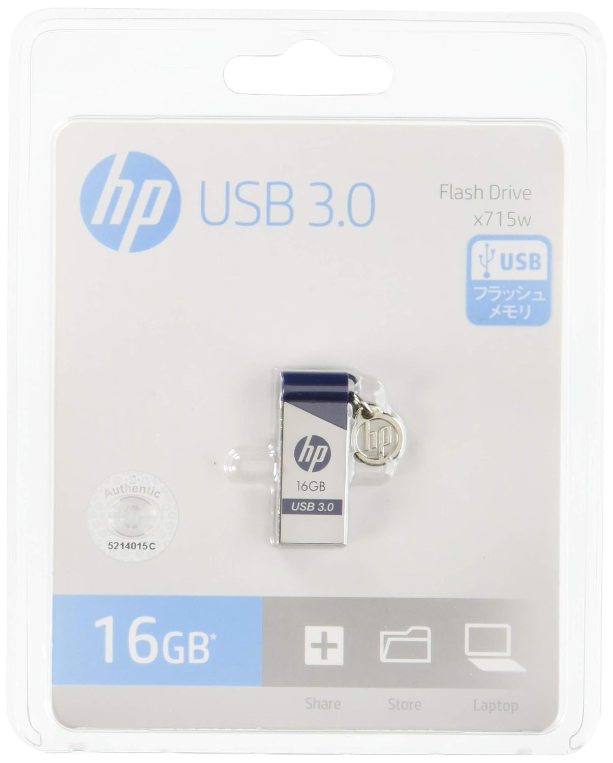 HP USB Flash Drive 3.0 HP 16GBX715W