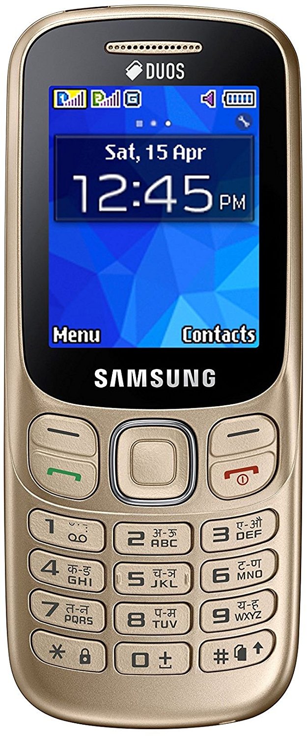 Samsung Metro 313 (SM-B313E, Gold) Refurbished 